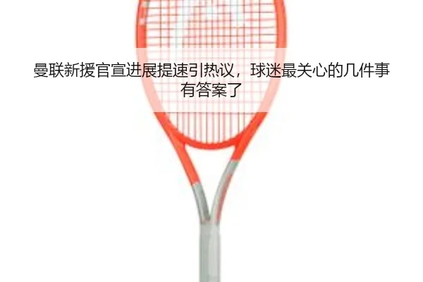 img_1781692771627_30_1_692.jpg